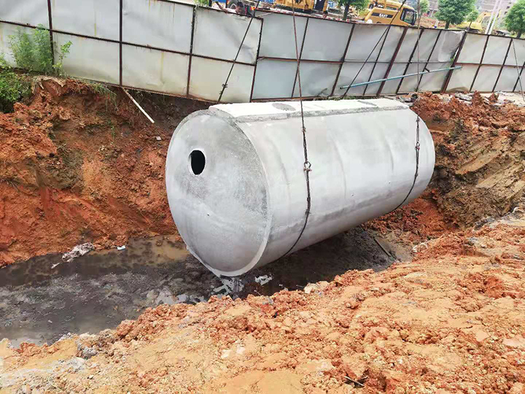 雨水收集池